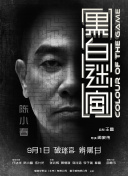 九色蝌蚪视频在线观看